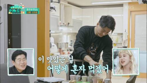[스압] 배우 류수영 인성 수준.jpg