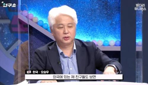 점점 칼로리가 높아지고 있는 한식