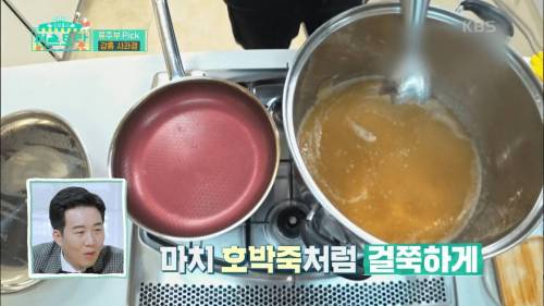 [스압] 배우 류수영 인성 수준.jpg