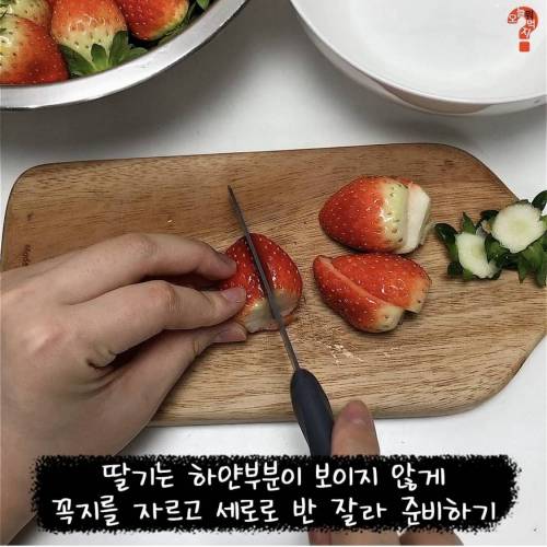 산타 팬케이크 레시피.jpg