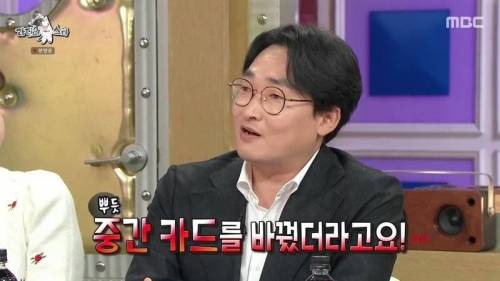 [스압] 법영상 분석 전문가에게 도발.jpg