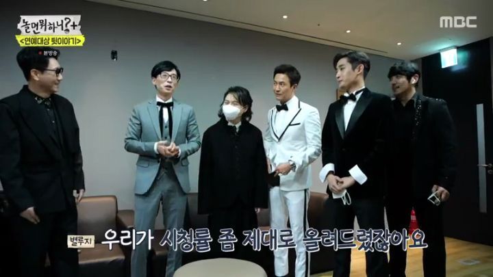 [스압] 정준하 vs 지석진.jpg