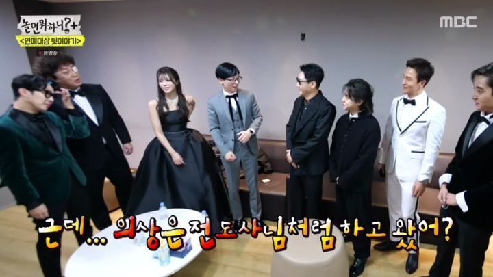 [스압] 정준하 vs 지석진.jpg