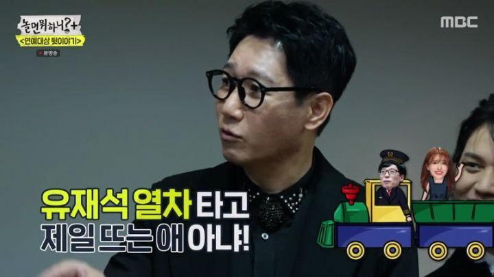 [스압] 정준하 vs 지석진.jpg