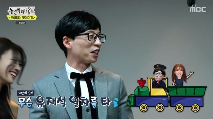 [스압] 정준하 vs 지석진.jpg