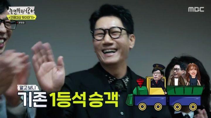 [스압] 정준하 vs 지석진.jpg