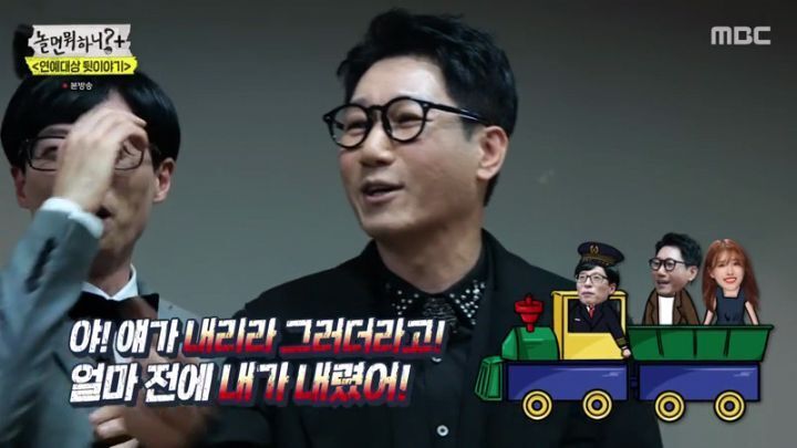 [스압] 정준하 vs 지석진.jpg