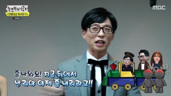 [스압] 정준하 vs 지석진.jpg