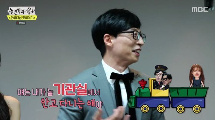 [스압] 정준하 vs 지석진.jpg