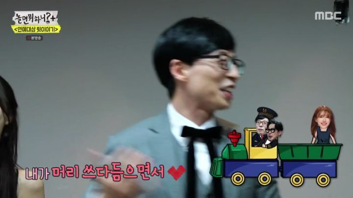 [스압] 정준하 vs 지석진.jpg