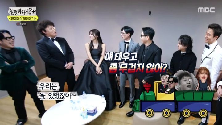 [스압] 정준하 vs 지석진.jpg