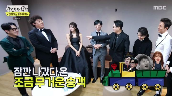 [스압] 정준하 vs 지석진.jpg