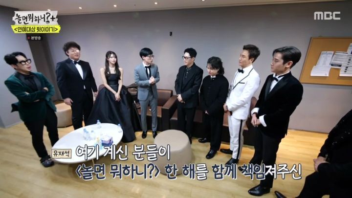[스압] 정준하 vs 지석진.jpg