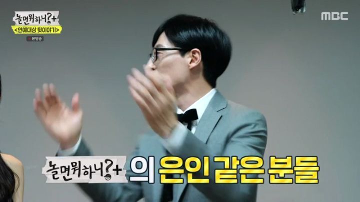 [스압] 정준하 vs 지석진.jpg