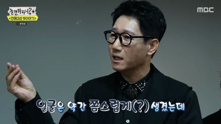 [스압] 정준하 vs 지석진.jpg