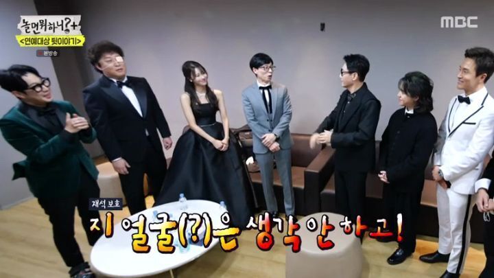 [스압] 정준하 vs 지석진.jpg