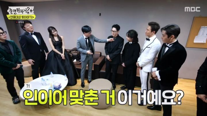 [스압] 정준하 vs 지석진.jpg