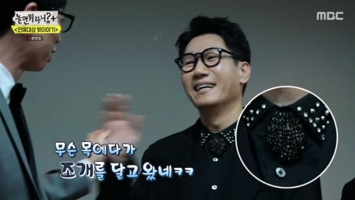 [스압] 정준하 vs 지석진.jpg