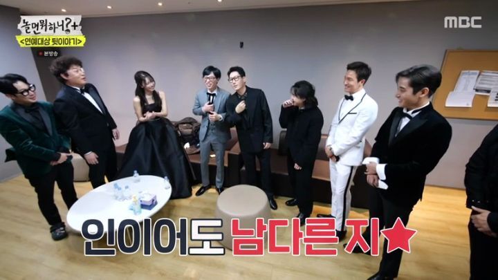 [스압] 정준하 vs 지석진.jpg