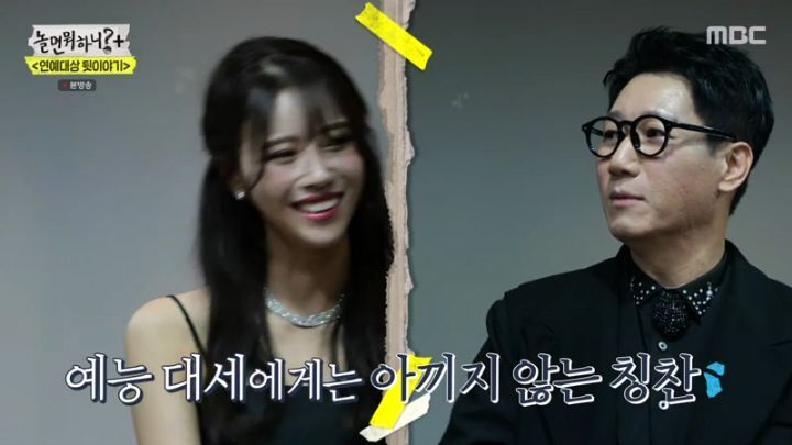 [스압] 정준하 vs 지석진.jpg