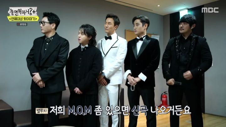 [스압] 정준하 vs 지석진.jpg