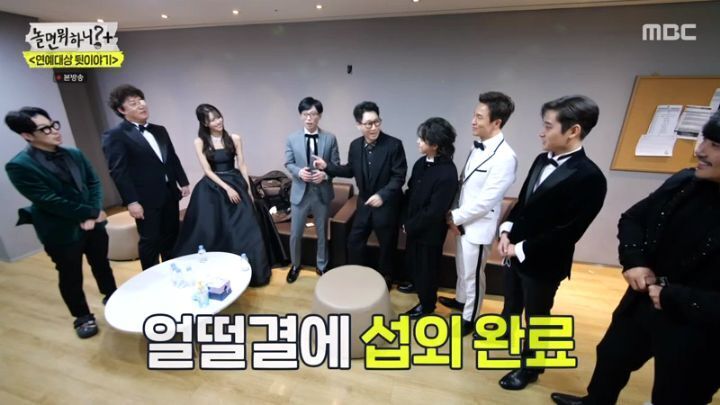 [스압] 정준하 vs 지석진.jpg