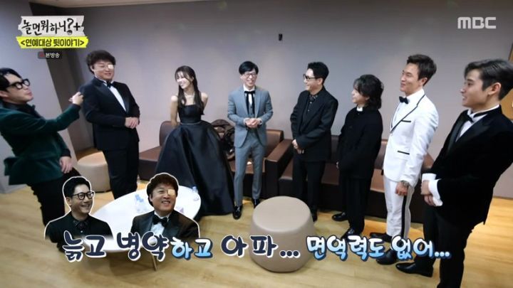 [스압] 정준하 vs 지석진.jpg
