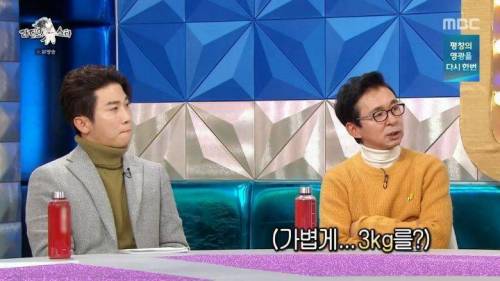 [스압] 이세영의 발언에 1도 공감 할 수 없는 김국진.jpg