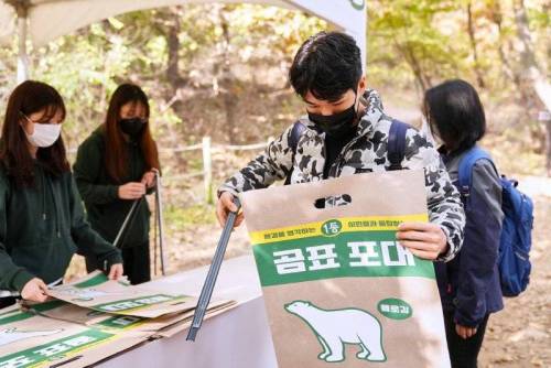 곰표 신박한 품절 굿즈 마케팅