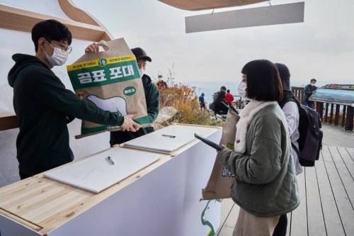 곰표 신박한 품절 굿즈 마케팅