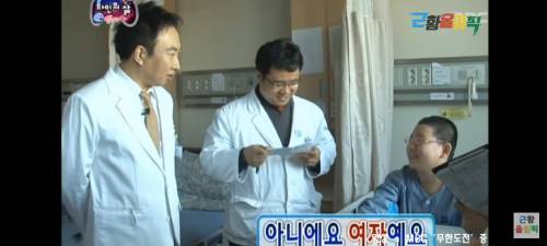 10년전 미담나온 박명수.jpg