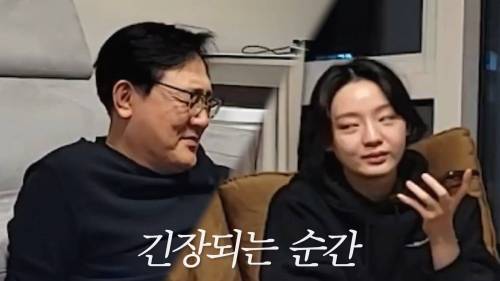 손녀 전화보다 사위 전화가 더 좋다는 할머니