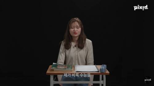 [스압] 유튜브 조회수 200만 넘었던 수능 망한 재수생 근황.jpg