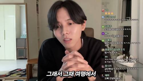 [스압] 주우재가 흡연자친구에게 복수한 썰