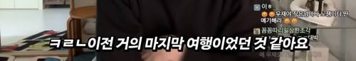 [스압] 주우재가 흡연자친구에게 복수한 썰