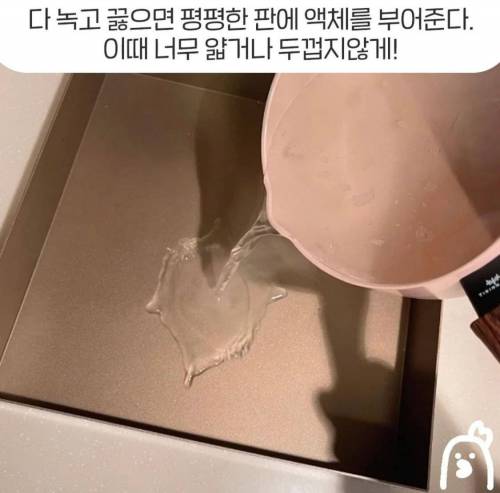 아이들이 좋아할 거 같은 과일 만두 젤리