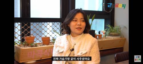 10년전 미담나온 박명수.jpg