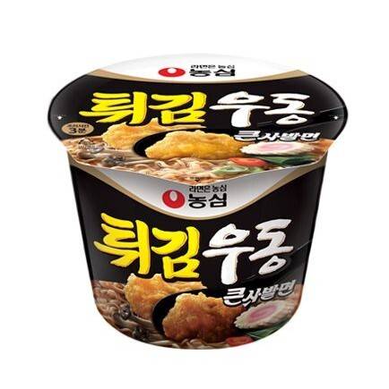 의외로 한국인은 모르는 매운음식