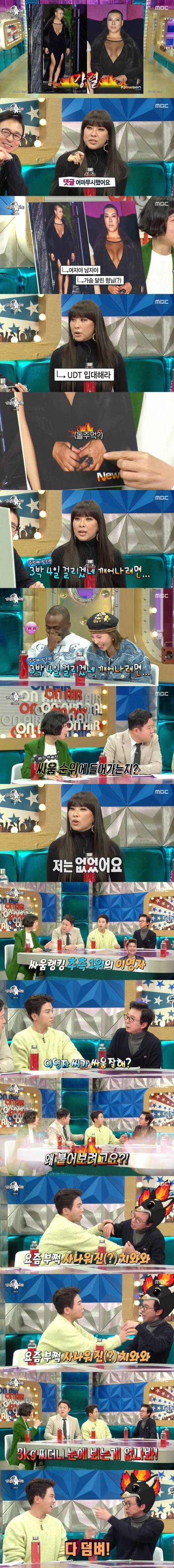 피지컬이 서구적이라 외국에서 더 먹힌다는 여배우.jpg