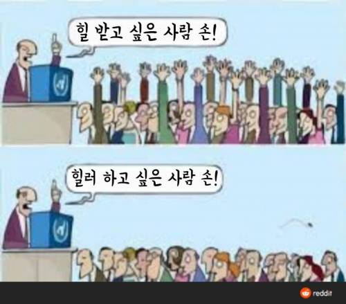 게임 직업 선택의 평범한 딜레마