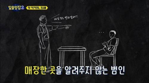 [스압] 실제로 보면 위압감 쩐다는 CSI 버스