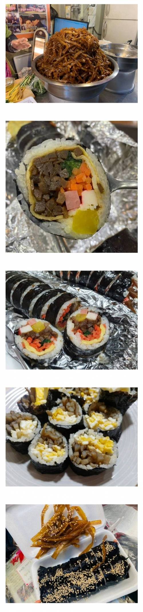 의외로 김밥재료 선호순위 1위.jpg