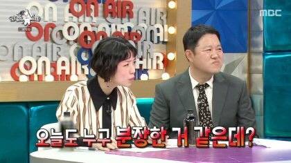 개그맨 정성호의 성대모사 금기사항