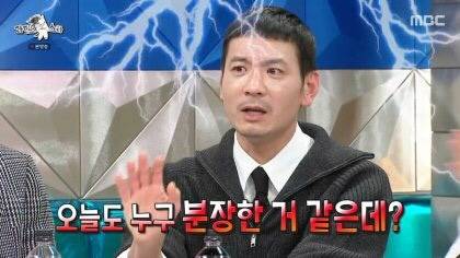 개그맨 정성호의 성대모사 금기사항