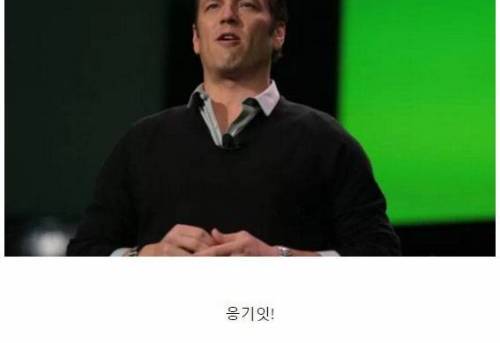 [스압] 마소 엔지니어가 쏘아올린 큰 공