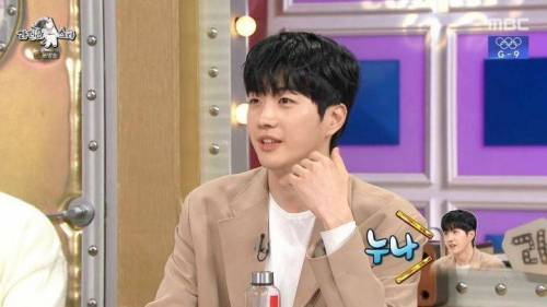 [스압] ??? : 누나! / ??? : 야 너 길 가면 아무도 몰라