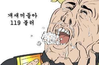 탄광 속의 카나리아.jpg