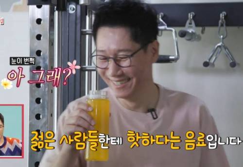 [스압] 입사 한달차 아들뻘 매니저와 함께 일하는 지석진.jpg