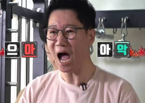 [스압] 입사 한달차 아들뻘 매니저와 함께 일하는 지석진.jpg