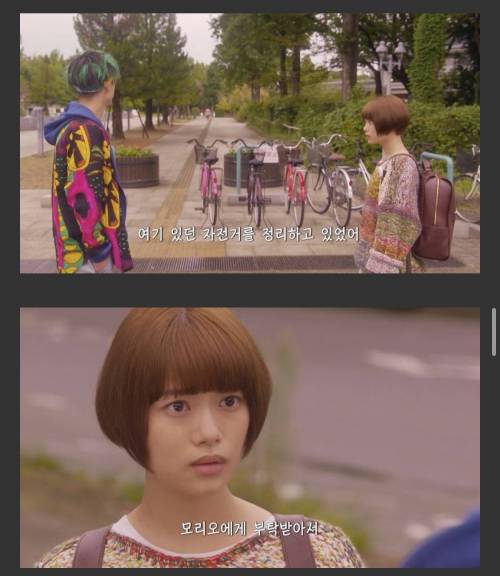 [스압] 제가 첫눈에 반한 사람이 시각장애인이에요